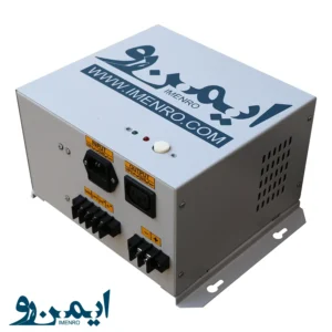 نجات اضطراری ایمن رو UPS