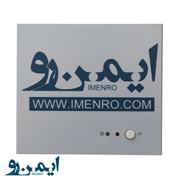 نجات اضطراری ایمن رو UPS