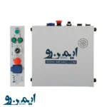 جعبه رویزیون کارکدک ایمن رو