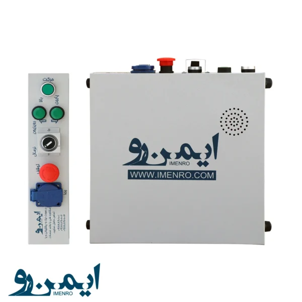 جعبه رویزیون کارکدک ایمن رو