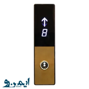 شستی طبقه مدل BXM