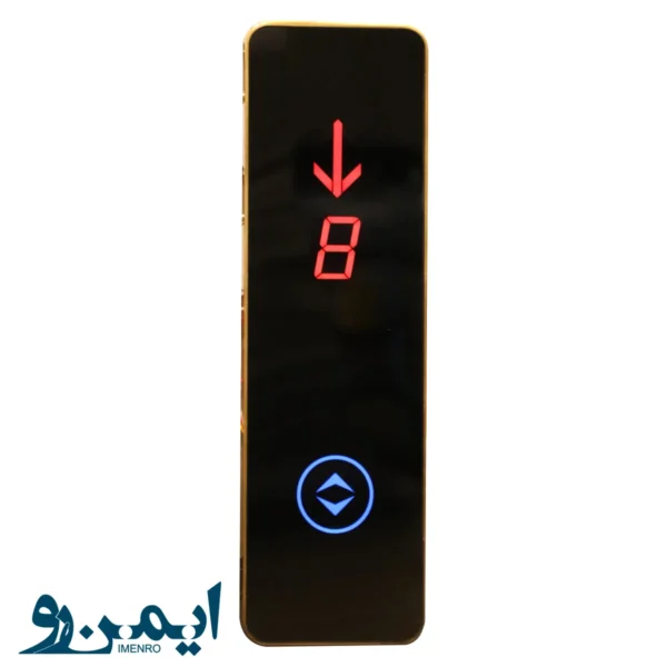 شستی طبقه مدل تاچ BXM