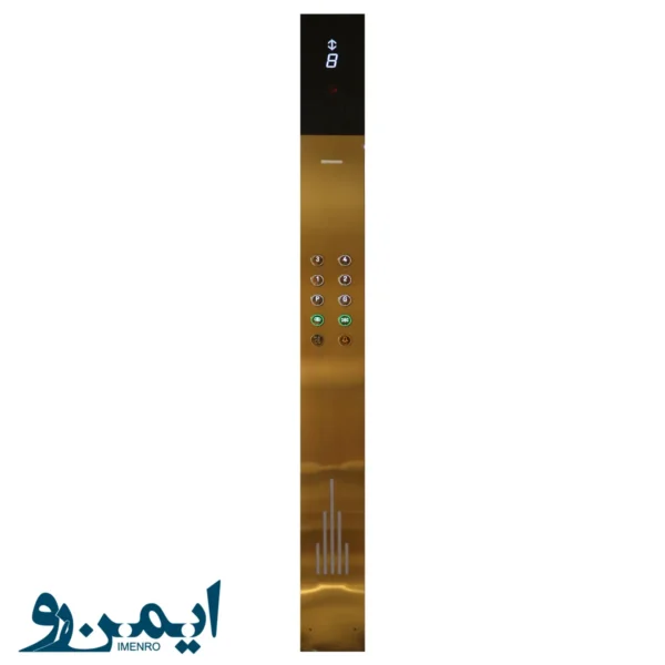 شستی داخل کابین طرح درسا