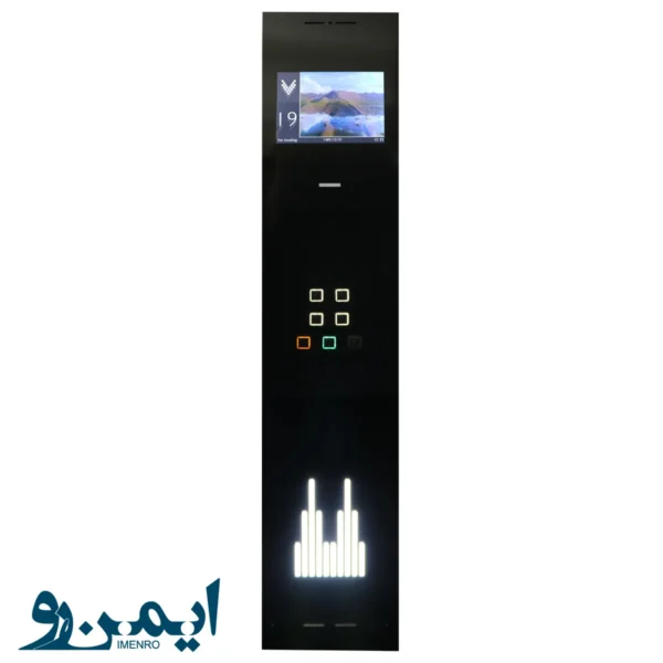 شستی داخل کابین تاچ TOUCH