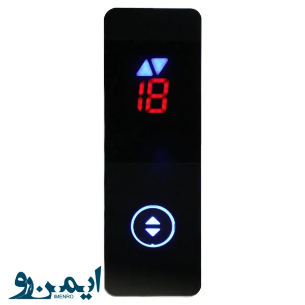 شستی طبقه مدل تاچ BXM