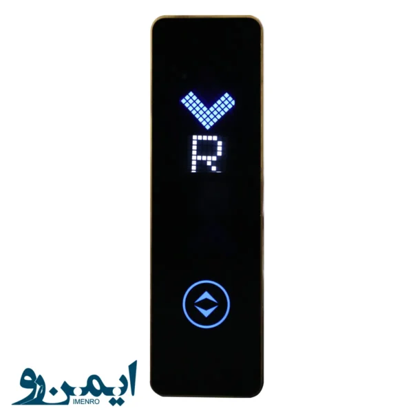 شستی طبقه مدل تاچ BXM